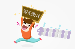 糖心蘋果是一種病嗎，是代謝疾病可以吃對身體沒有影響 — 養生百科網