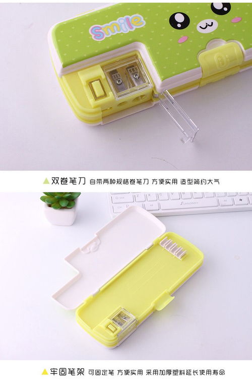 小學(xué)生文具采購(gòu)指南 精選HB鉛筆、削筆器、筆盒等學(xué)習(xí)用品批發(fā)全攻略